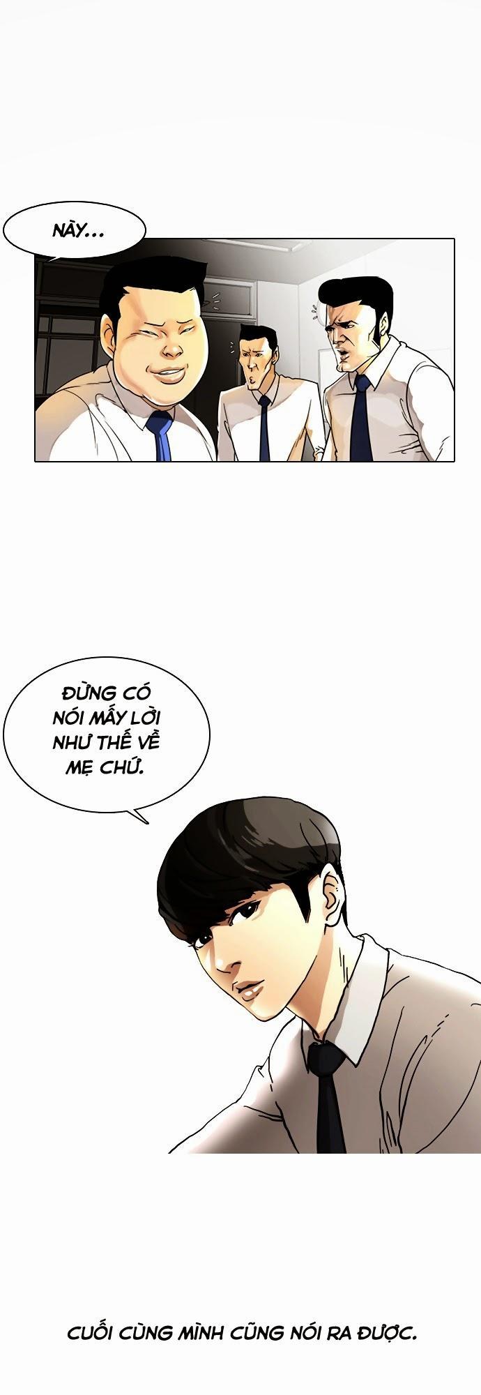 Hoán Đổi Diệu Kỳ Chapter 6 - Trang 2