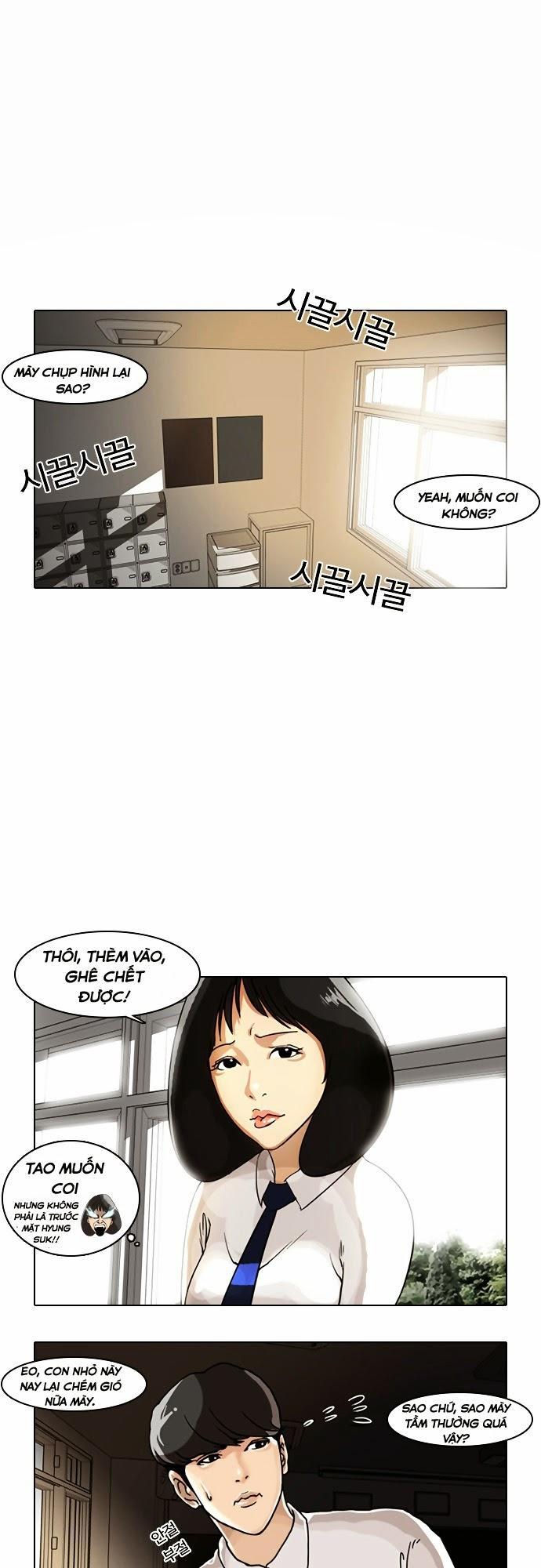 Hoán Đổi Diệu Kỳ Chapter 6 - Trang 2