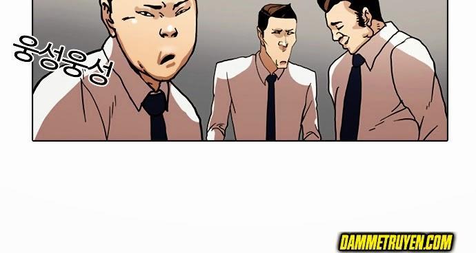 Hoán Đổi Diệu Kỳ Chapter 6 - Trang 2