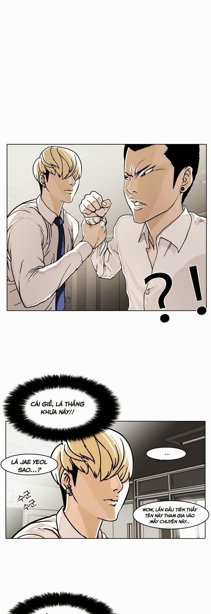 Hoán Đổi Diệu Kỳ Chapter 6 - Trang 2