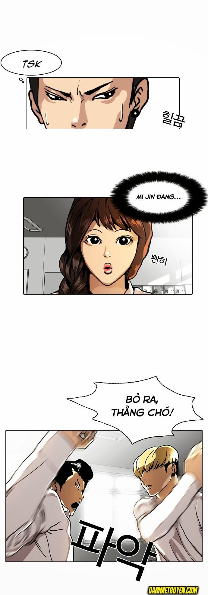 Hoán Đổi Diệu Kỳ Chapter 6 - Trang 2