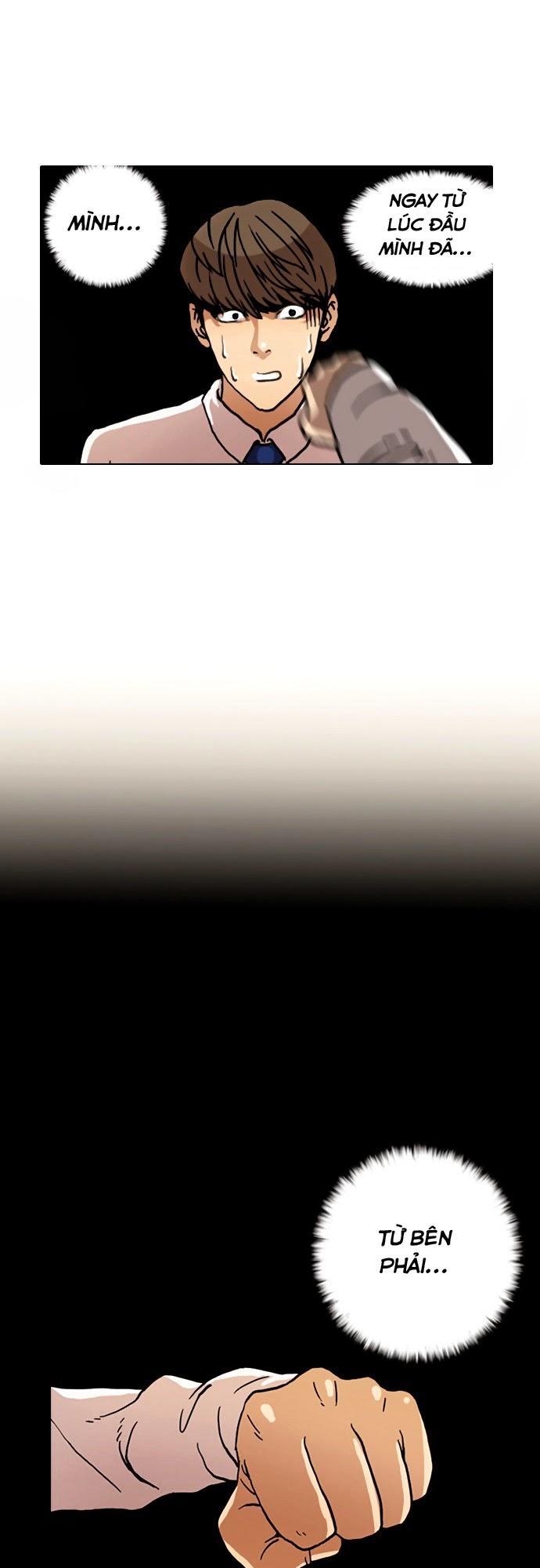 Hoán Đổi Diệu Kỳ Chapter 6 - Trang 2