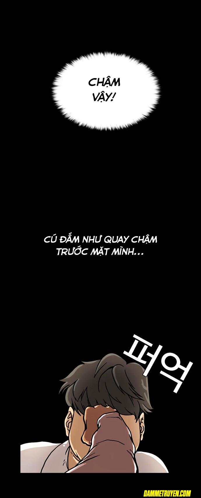 Hoán Đổi Diệu Kỳ Chapter 6 - Trang 2