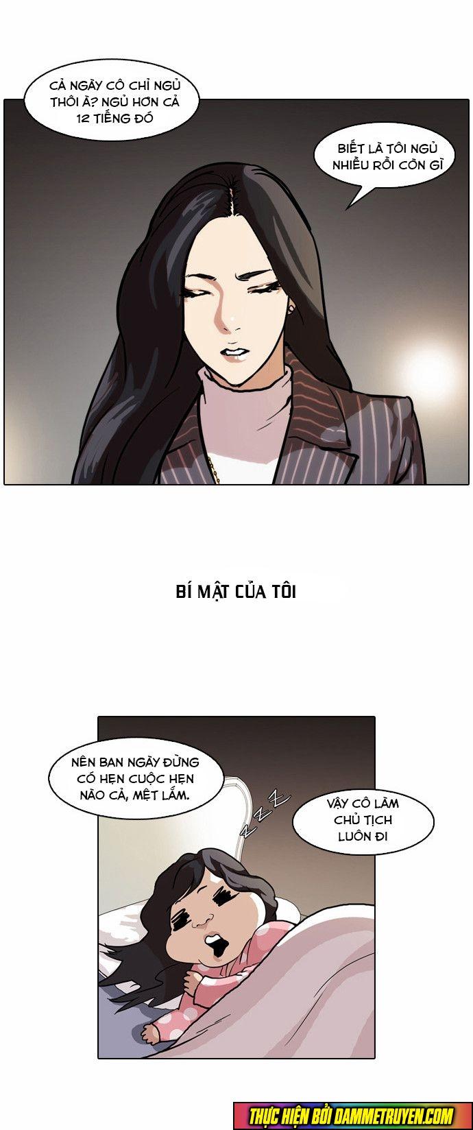Hoán Đổi Diệu Kỳ Chapter 60 - Trang 2