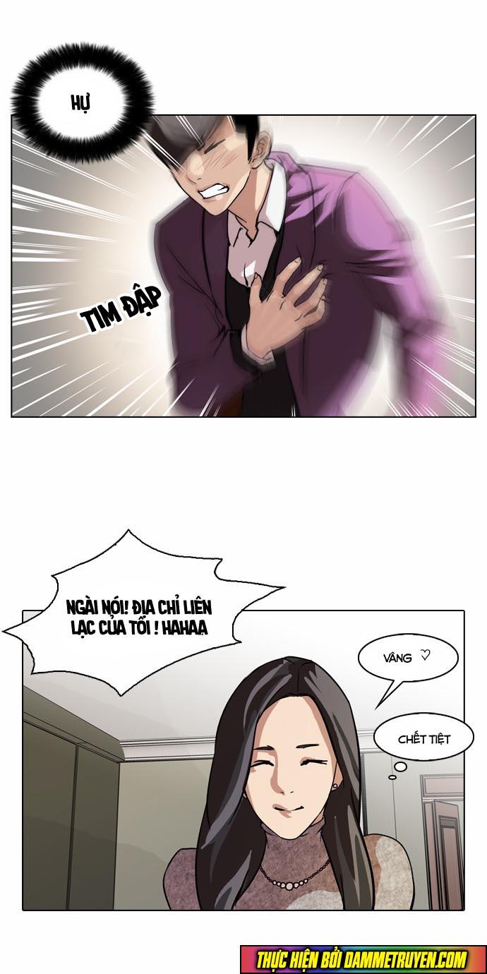 Hoán Đổi Diệu Kỳ Chapter 61 - Trang 2