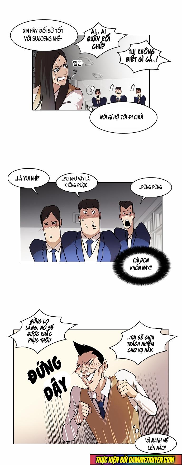 Hoán Đổi Diệu Kỳ Chapter 62 - Trang 2