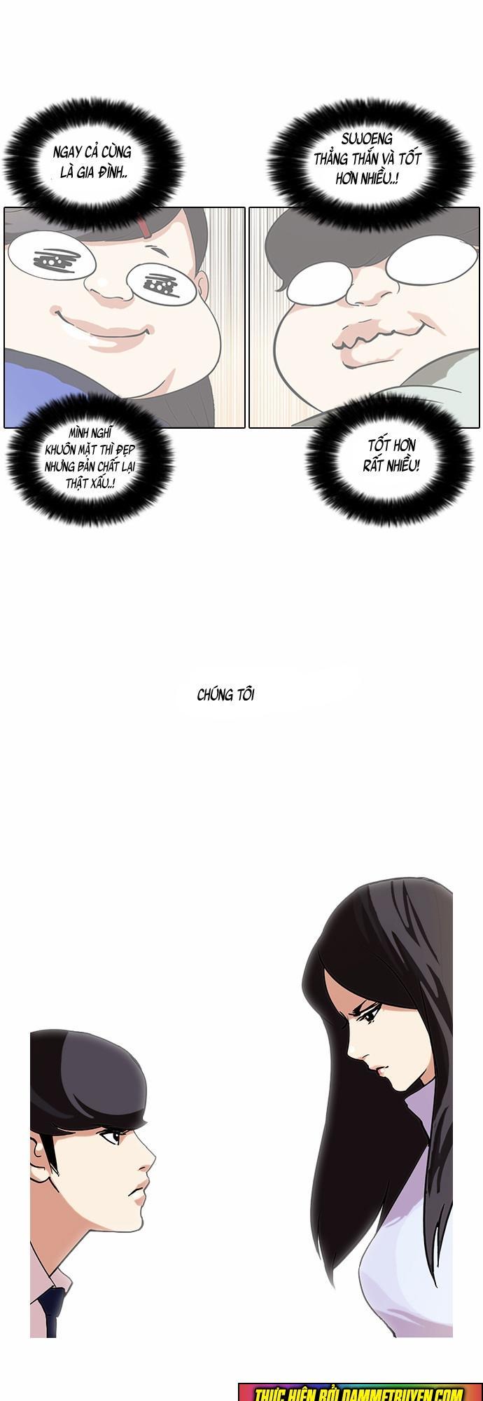 Hoán Đổi Diệu Kỳ Chapter 62 - Trang 2