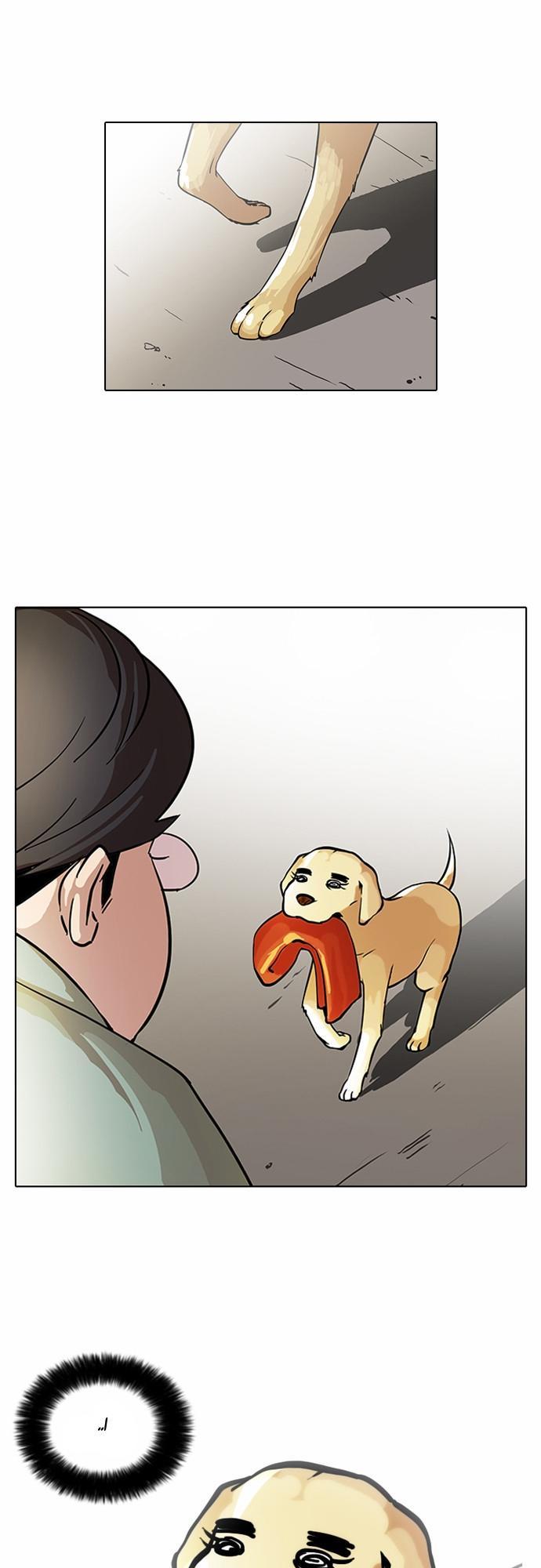 Hoán Đổi Diệu Kỳ Chapter 62 - Trang 2