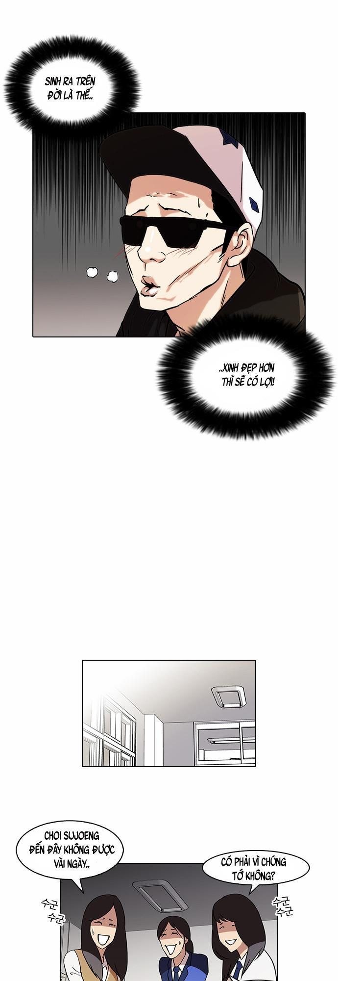 Hoán Đổi Diệu Kỳ Chapter 62 - Trang 2