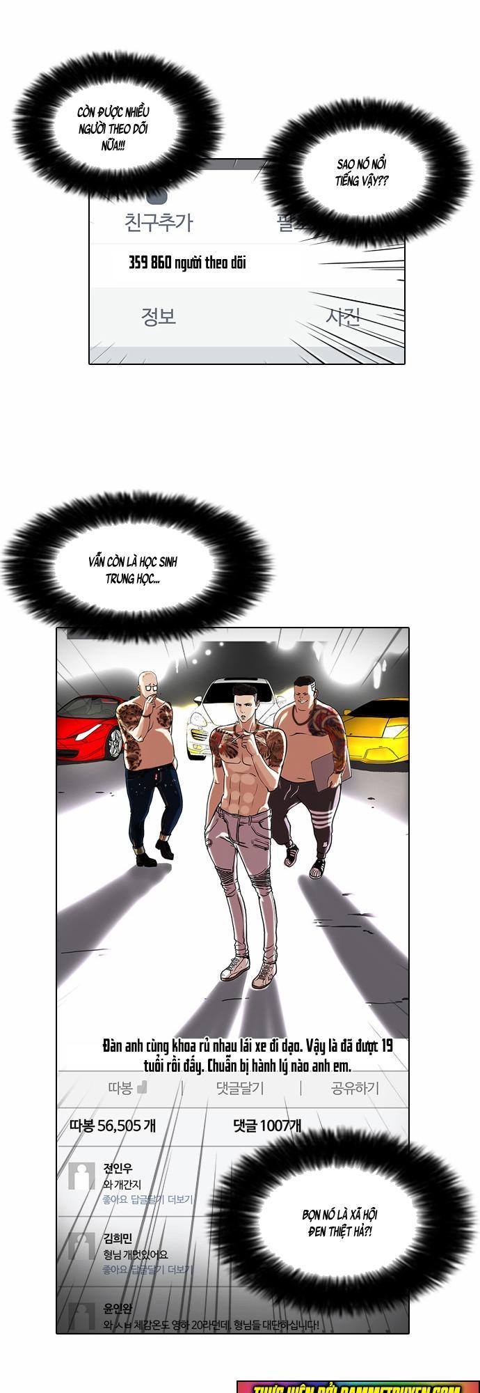Hoán Đổi Diệu Kỳ Chapter 63 - Trang 2