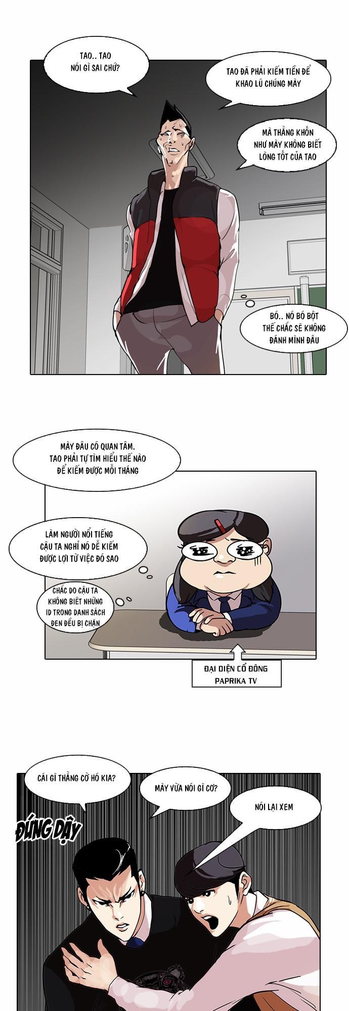 Hoán Đổi Diệu Kỳ Chapter 64 - Trang 2