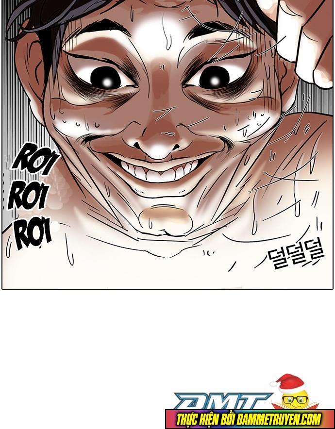 Hoán Đổi Diệu Kỳ Chapter 64 - Trang 2