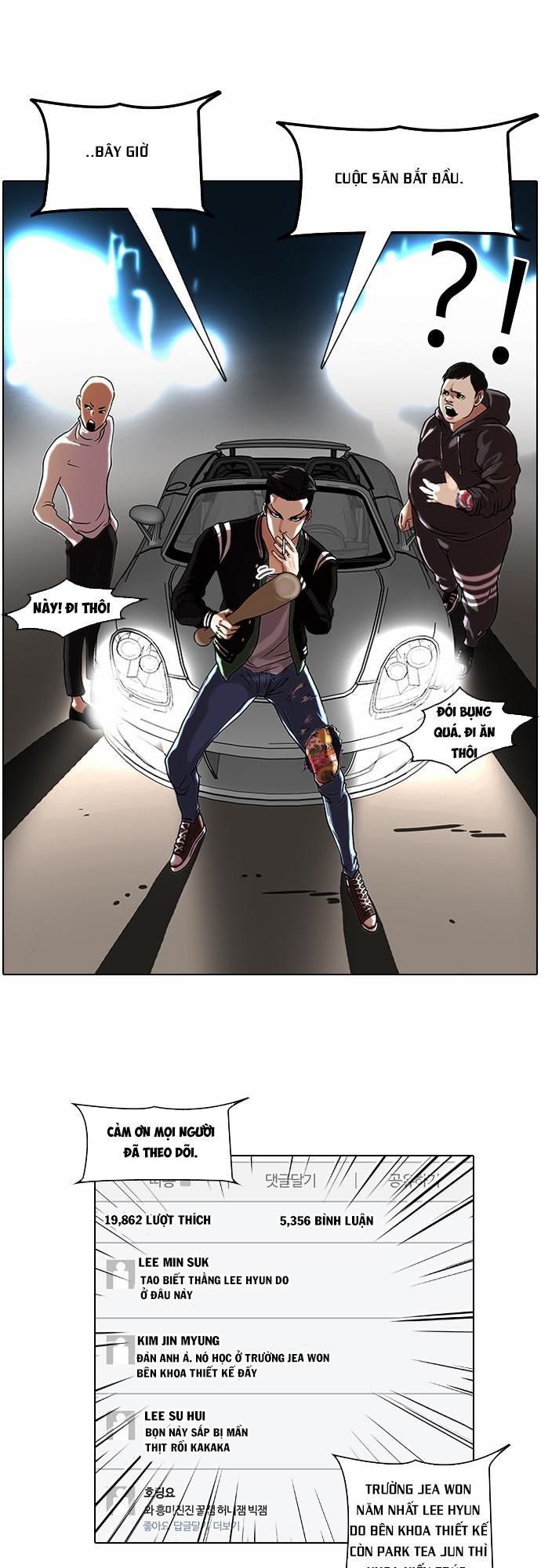 Hoán Đổi Diệu Kỳ Chapter 64 - Trang 2