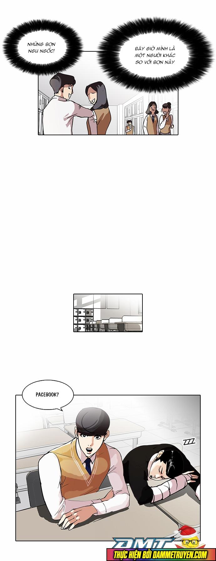 Hoán Đổi Diệu Kỳ Chapter 64 - Trang 2