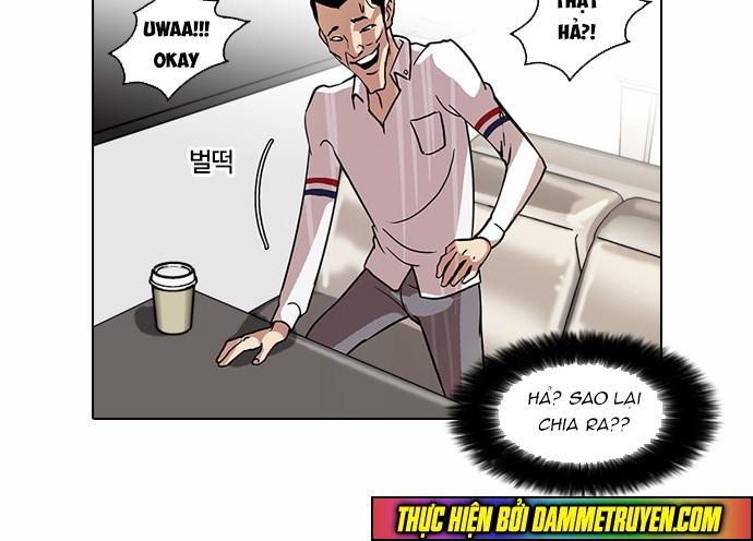 Hoán Đổi Diệu Kỳ Chapter 65 - Trang 2