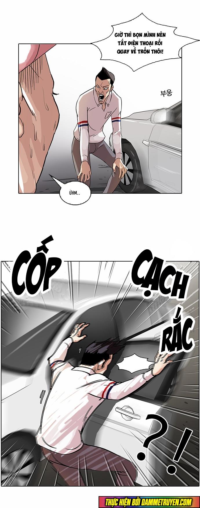 Hoán Đổi Diệu Kỳ Chapter 65 - Trang 2