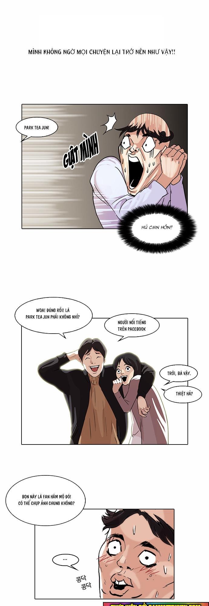 Hoán Đổi Diệu Kỳ Chapter 66 - Trang 2