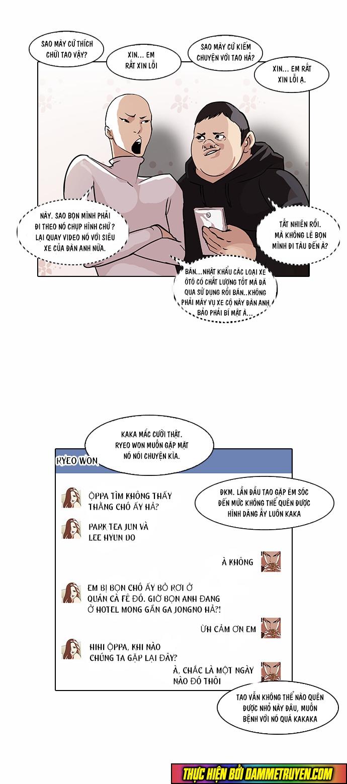 Hoán Đổi Diệu Kỳ Chapter 66 - Trang 2