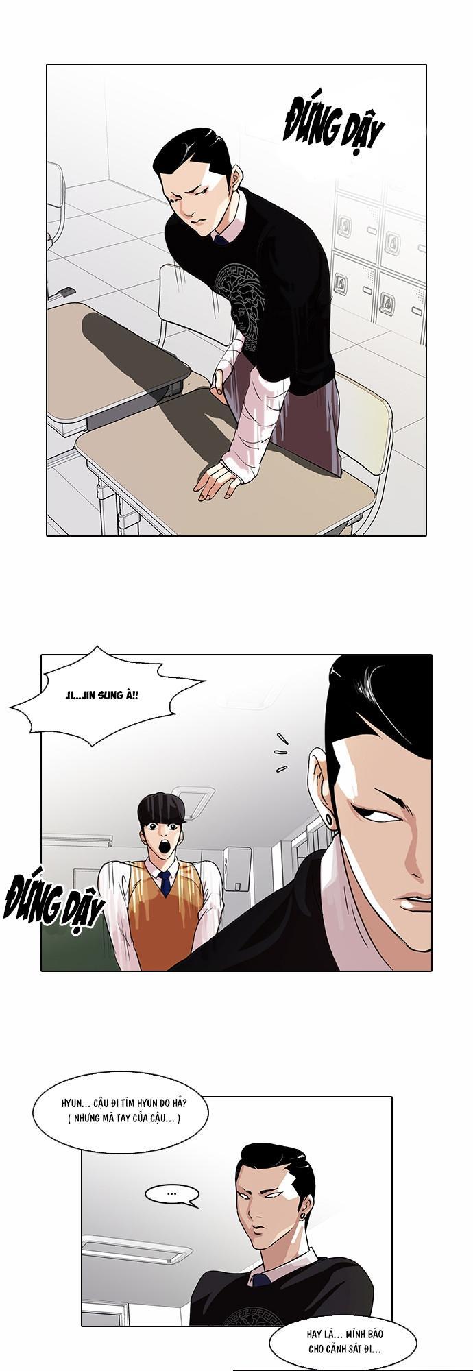 Hoán Đổi Diệu Kỳ Chapter 66 - Trang 2