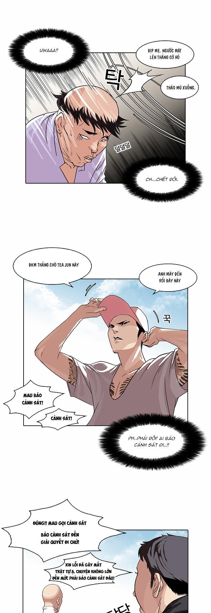 Hoán Đổi Diệu Kỳ Chapter 66 - Trang 2