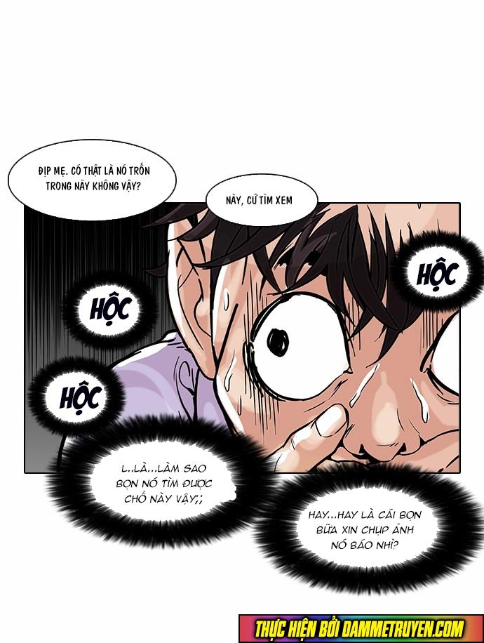 Hoán Đổi Diệu Kỳ Chapter 66 - Trang 2