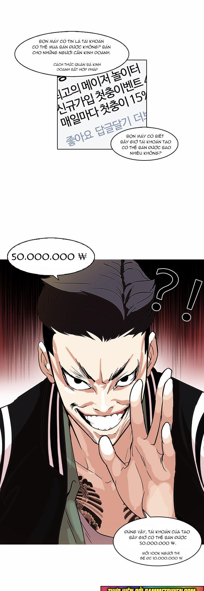 Hoán Đổi Diệu Kỳ Chapter 67 - Trang 2