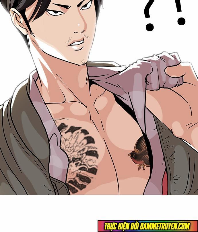 Hoán Đổi Diệu Kỳ Chapter 67 - Trang 2