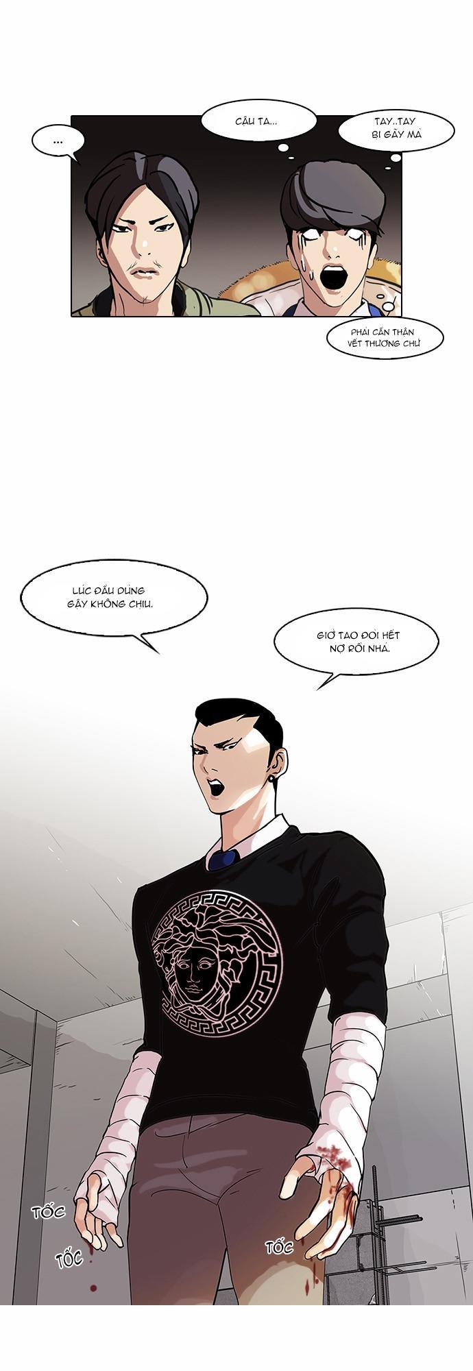 Hoán Đổi Diệu Kỳ Chapter 68 - Trang 2