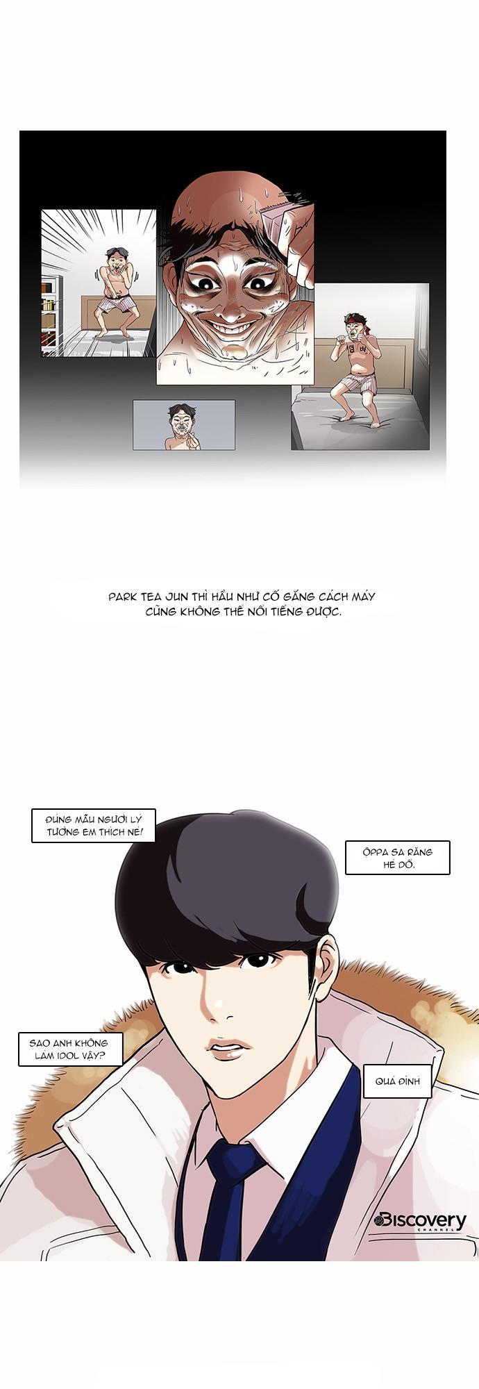 Hoán Đổi Diệu Kỳ Chapter 68 - Trang 2