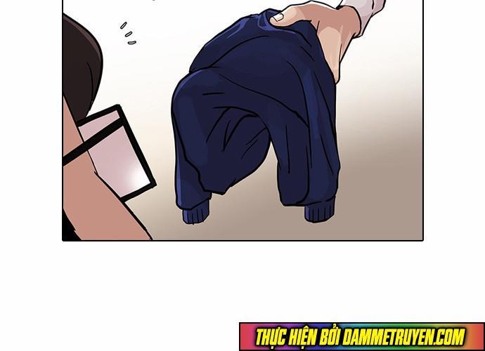 Hoán Đổi Diệu Kỳ Chapter 68 - Trang 2