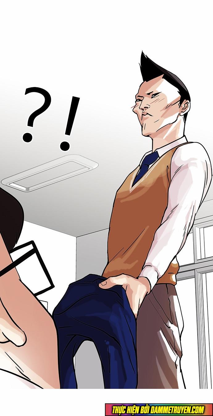 Hoán Đổi Diệu Kỳ Chapter 68 - Trang 2