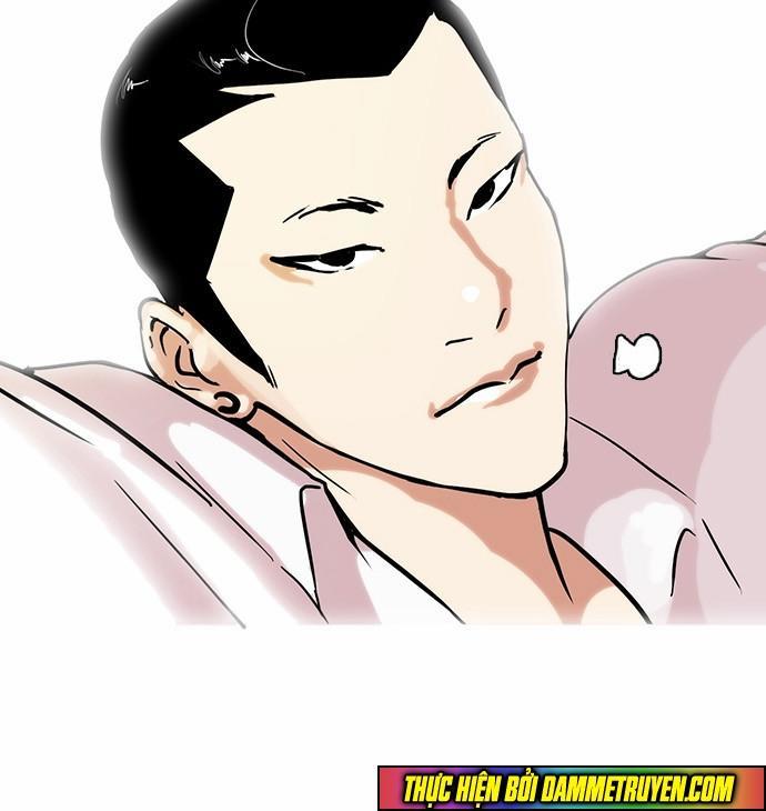 Hoán Đổi Diệu Kỳ Chapter 68 - Trang 2