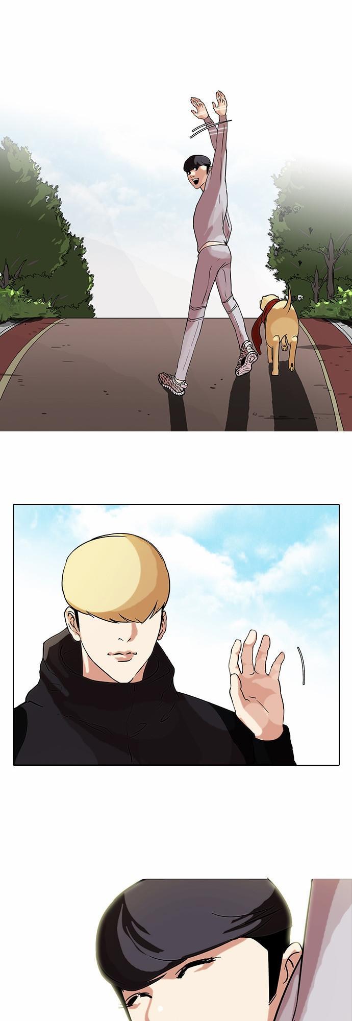 Hoán Đổi Diệu Kỳ Chapter 69 - Trang 2