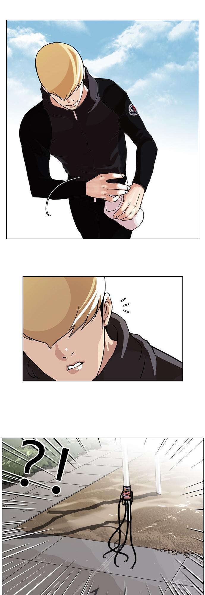 Hoán Đổi Diệu Kỳ Chapter 69 - Trang 2