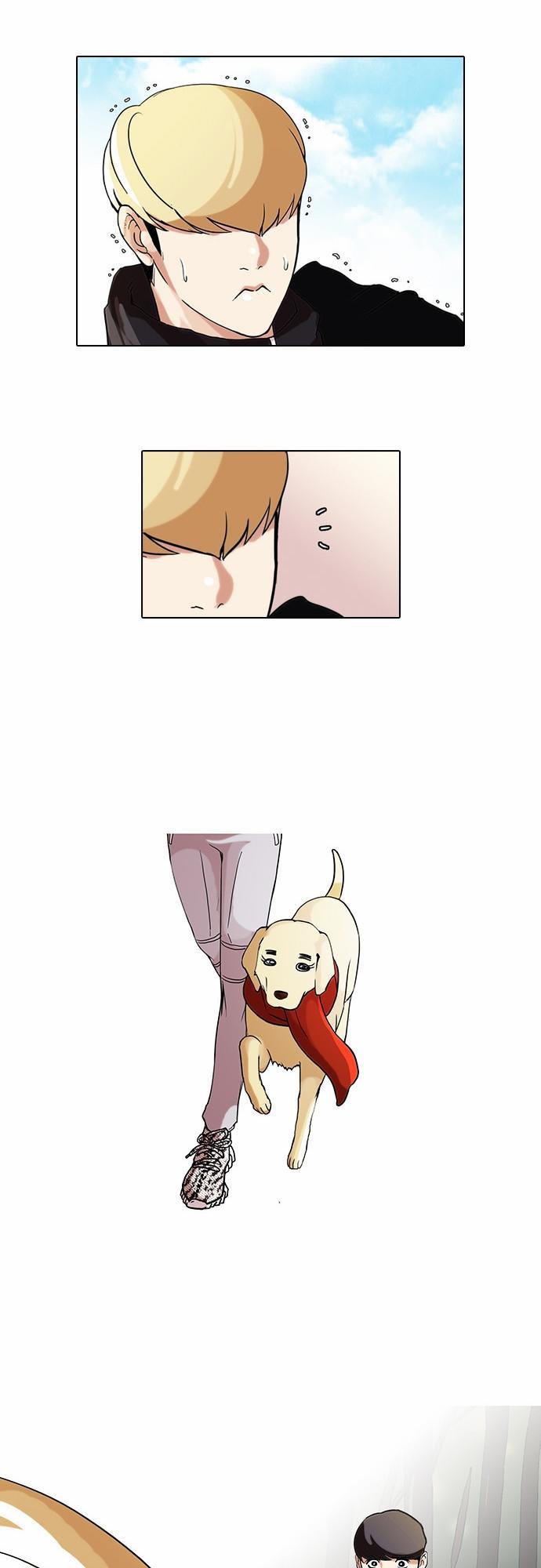 Hoán Đổi Diệu Kỳ Chapter 69 - Trang 2