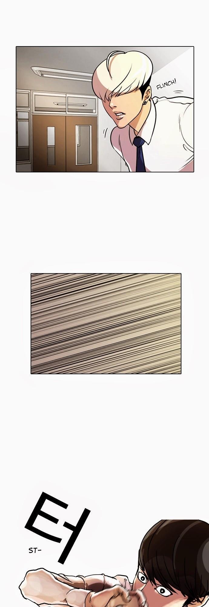 Hoán Đổi Diệu Kỳ Chapter 7 - Trang 2