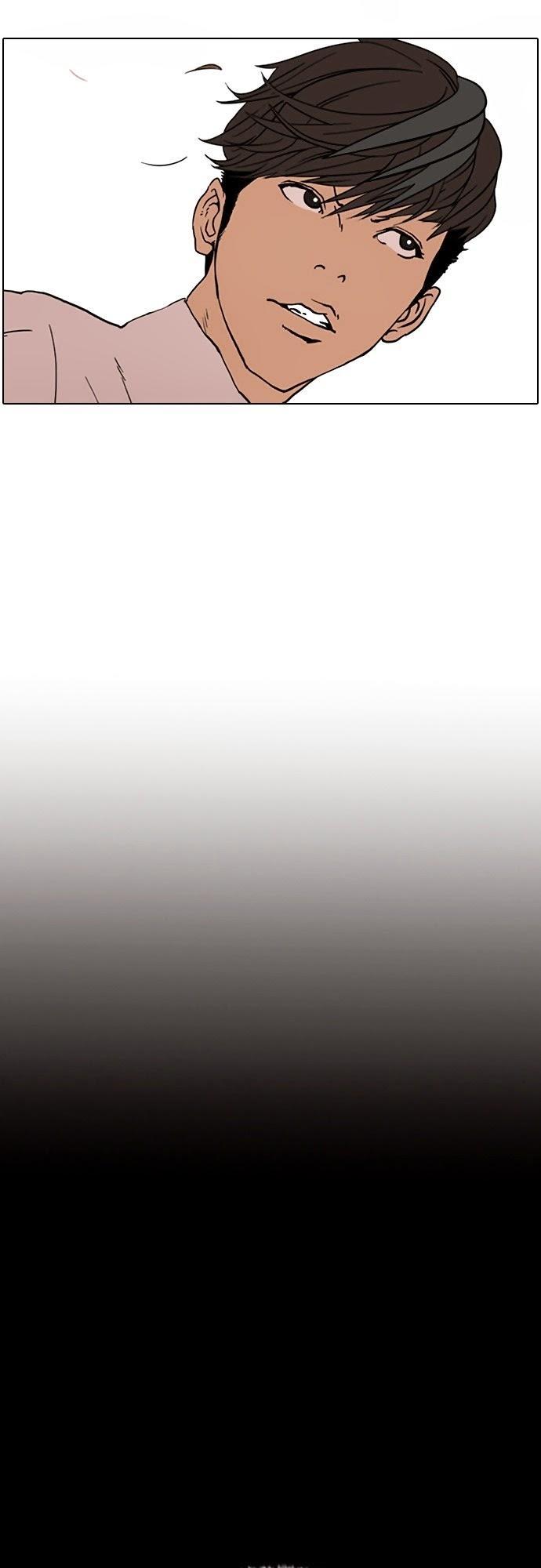 Hoán Đổi Diệu Kỳ Chapter 7 - Trang 2