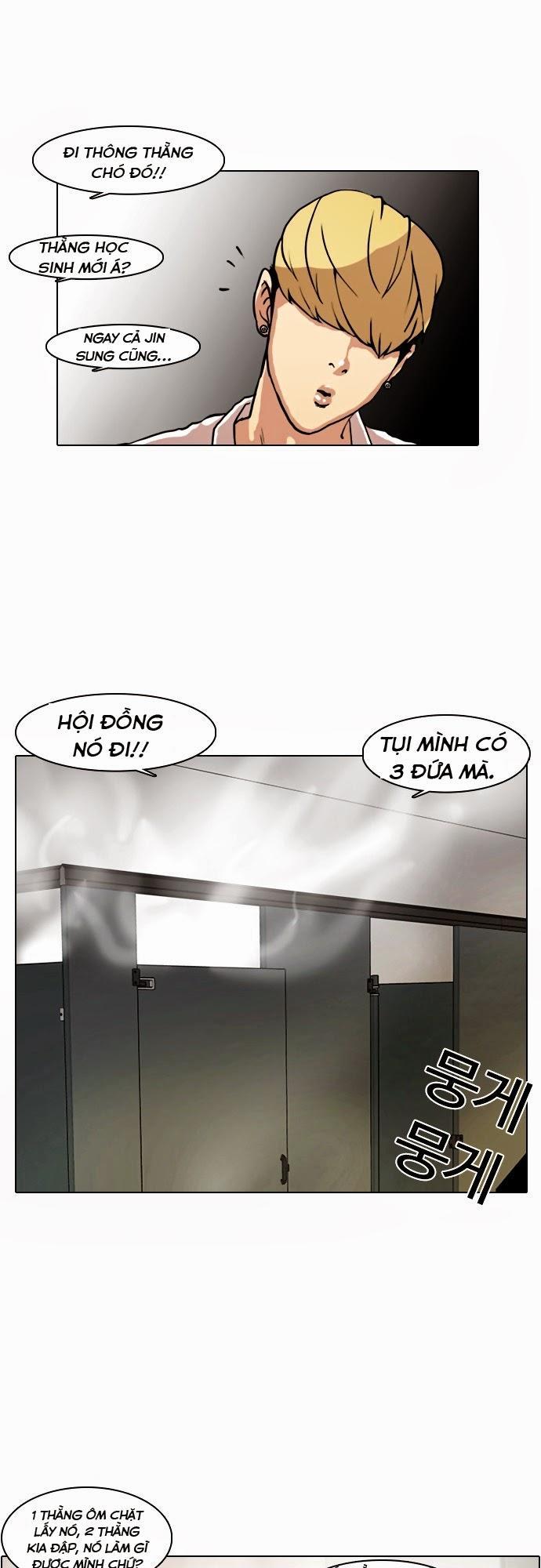 Hoán Đổi Diệu Kỳ Chapter 7 - Trang 2
