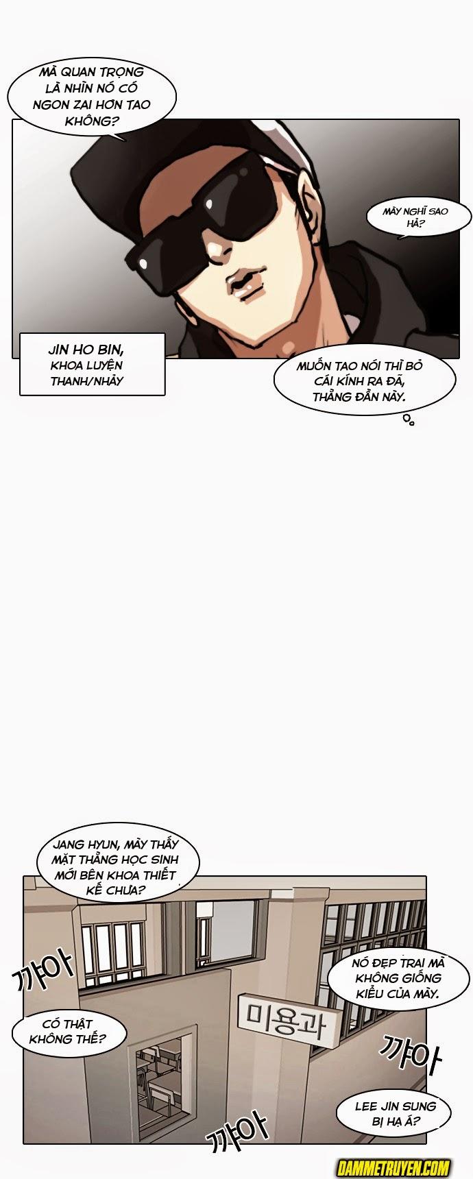 Hoán Đổi Diệu Kỳ Chapter 7 - Trang 2