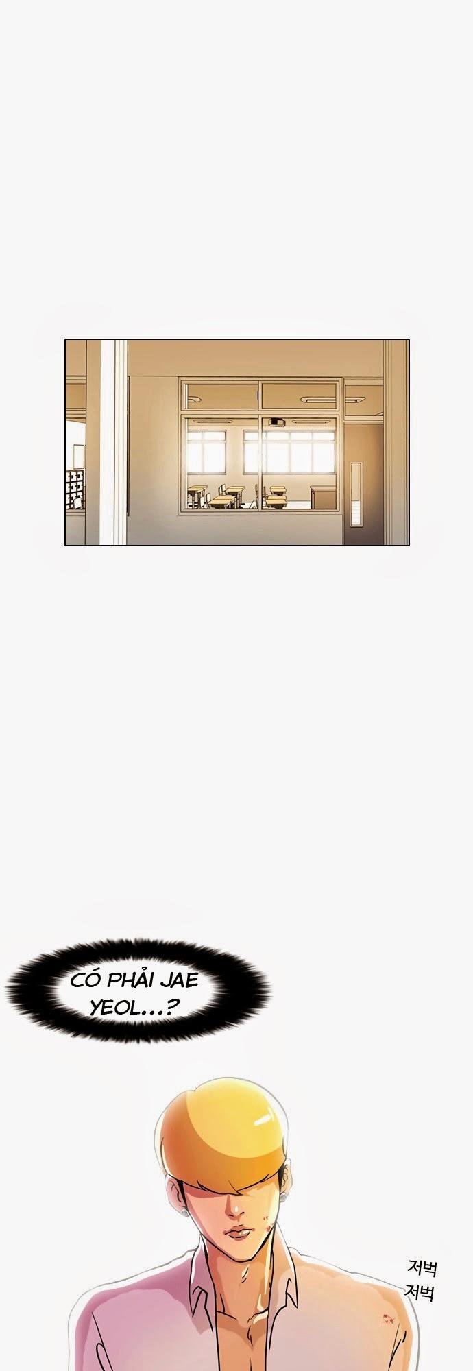 Hoán Đổi Diệu Kỳ Chapter 7 - Trang 2