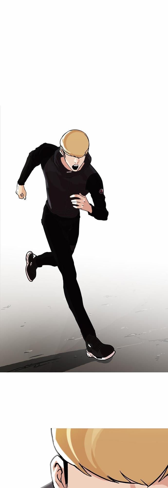 Hoán Đổi Diệu Kỳ Chapter 70 - Trang 2