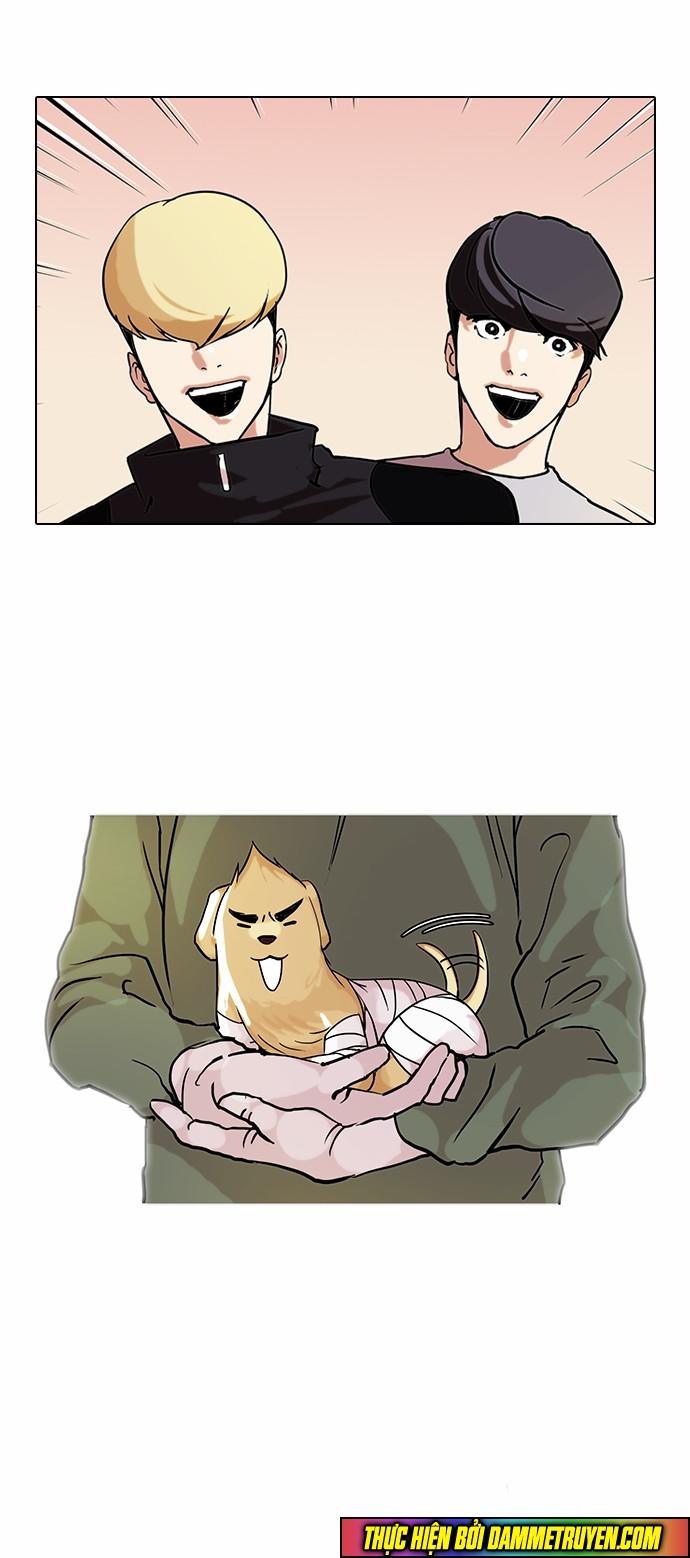 Hoán Đổi Diệu Kỳ Chapter 70 - Trang 2