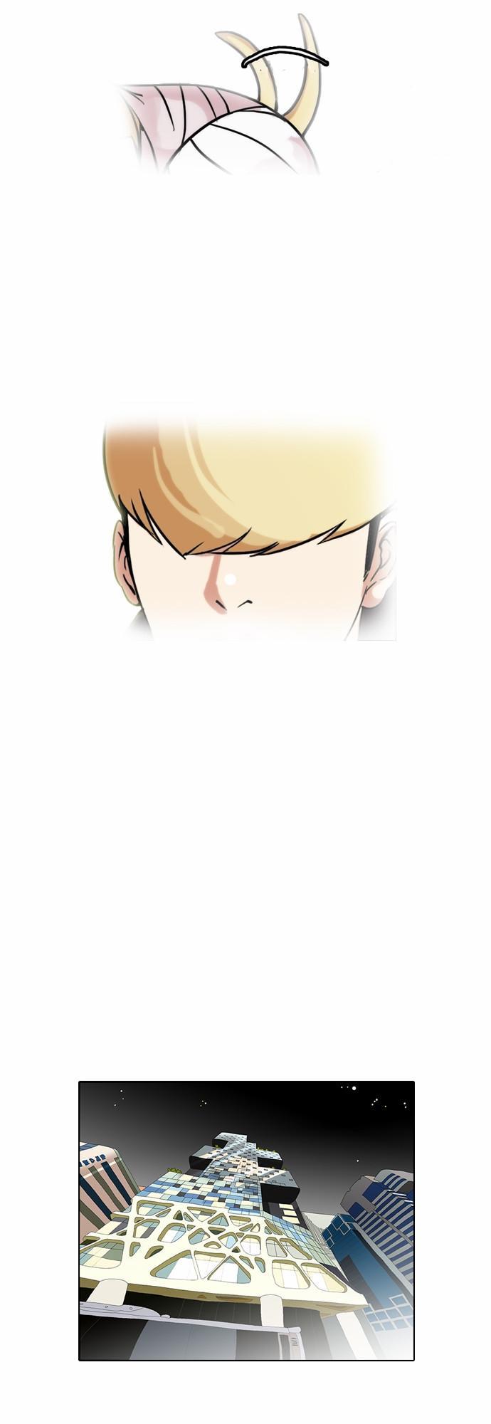 Hoán Đổi Diệu Kỳ Chapter 70 - Trang 2