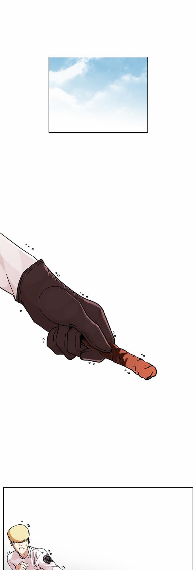 Hoán Đổi Diệu Kỳ Chapter 70 - Trang 2