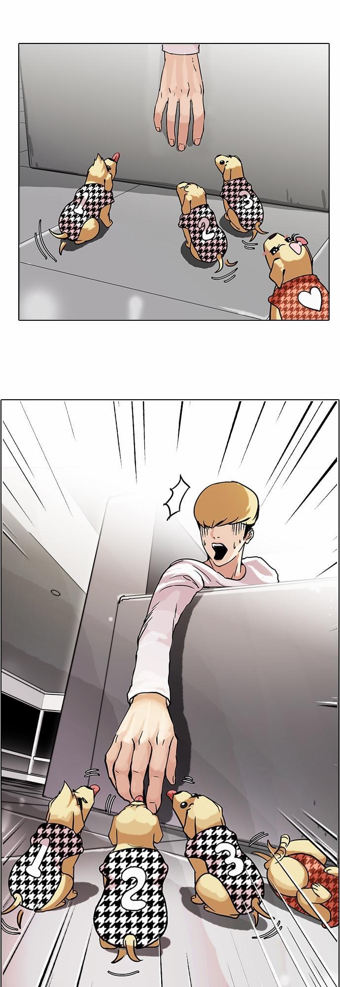 Hoán Đổi Diệu Kỳ Chapter 70 - Trang 2