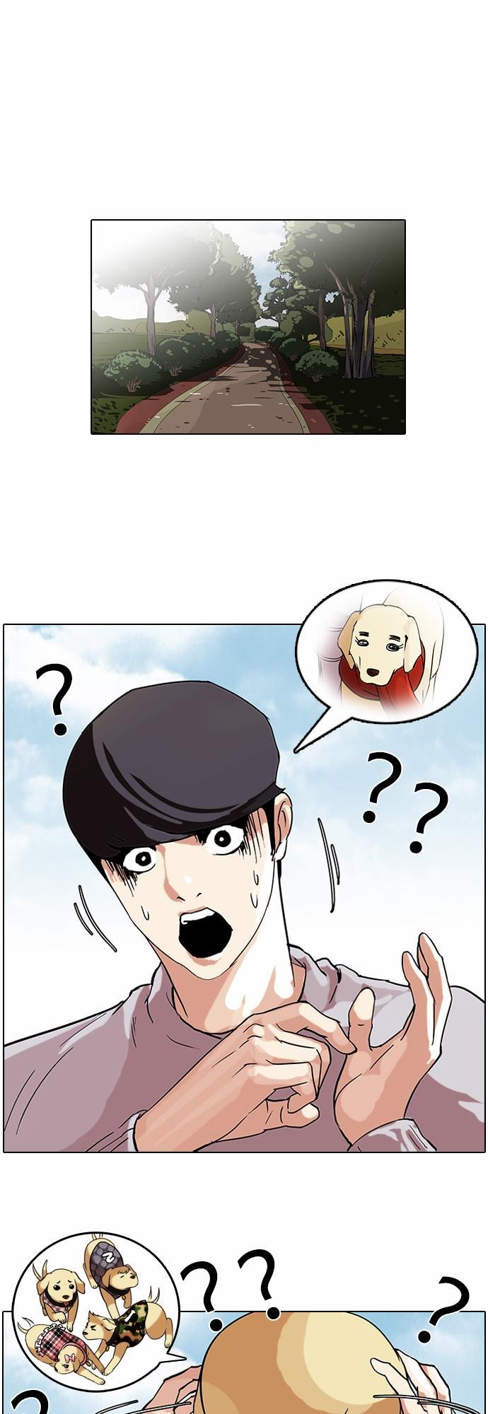 Hoán Đổi Diệu Kỳ Chapter 70 - Trang 2