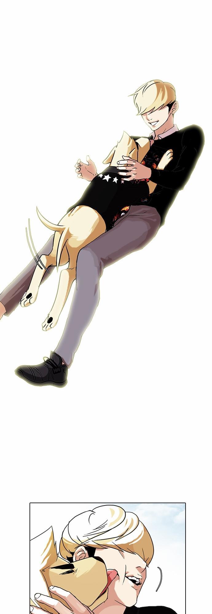 Hoán Đổi Diệu Kỳ Chapter 70 - Trang 2