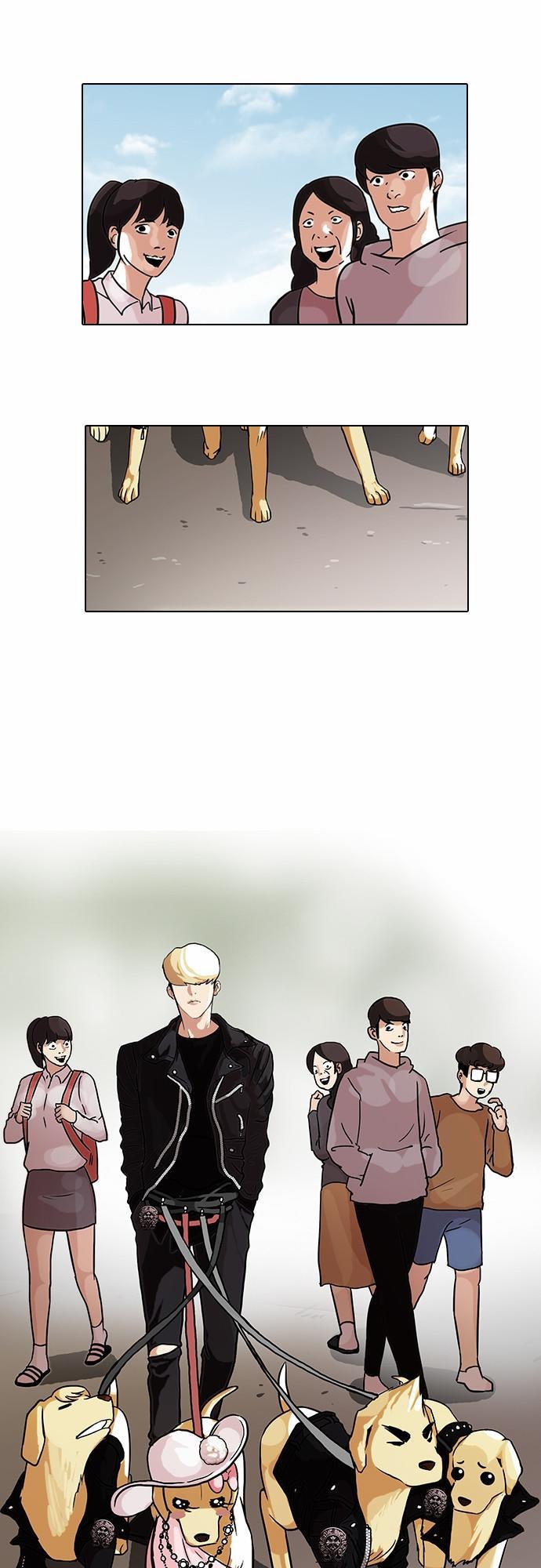 Hoán Đổi Diệu Kỳ Chapter 70 - Trang 2