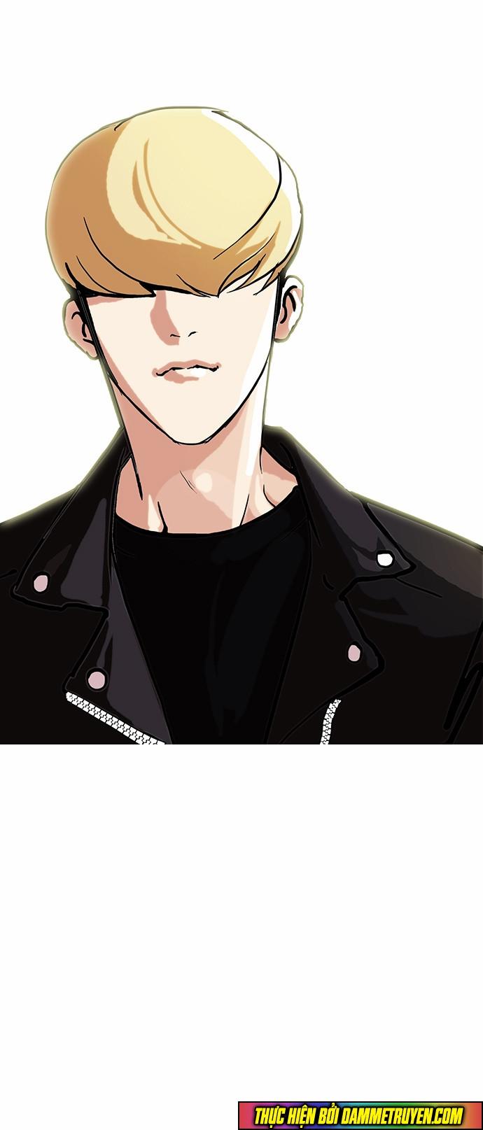 Hoán Đổi Diệu Kỳ Chapter 70 - Trang 2