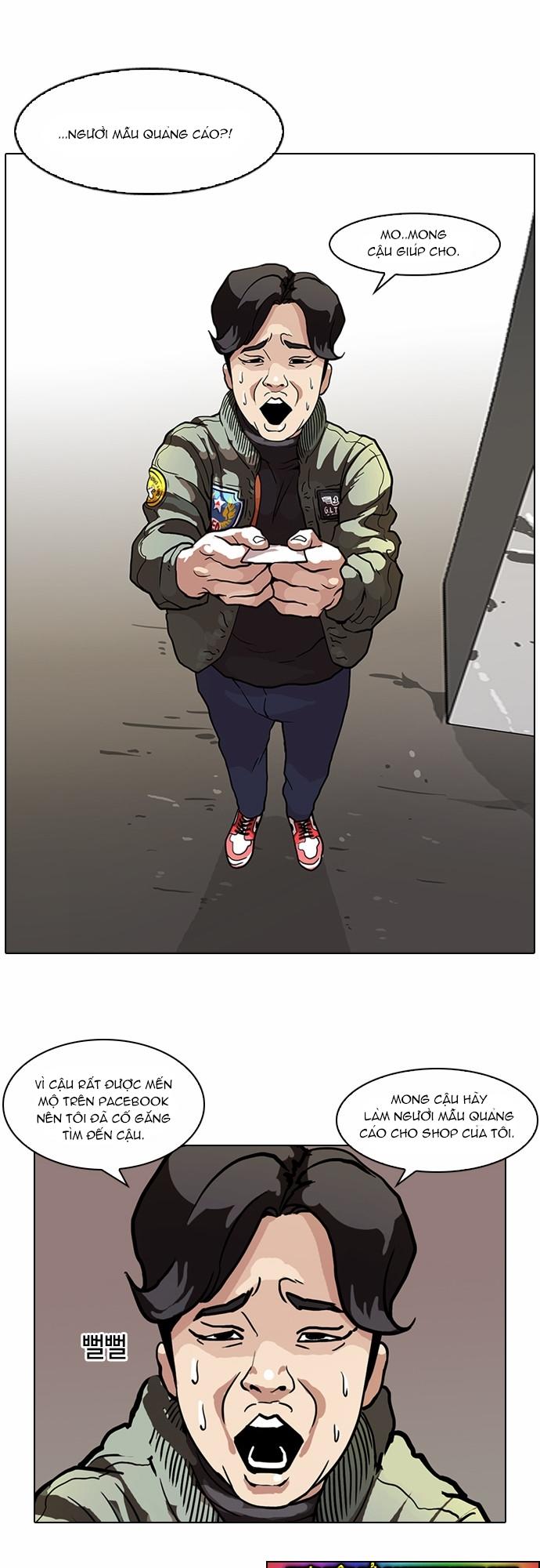 Hoán Đổi Diệu Kỳ Chapter 71 - Trang 2